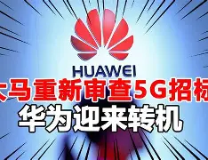不来梅队迎来新训练师，或将带来新气象的简单介绍